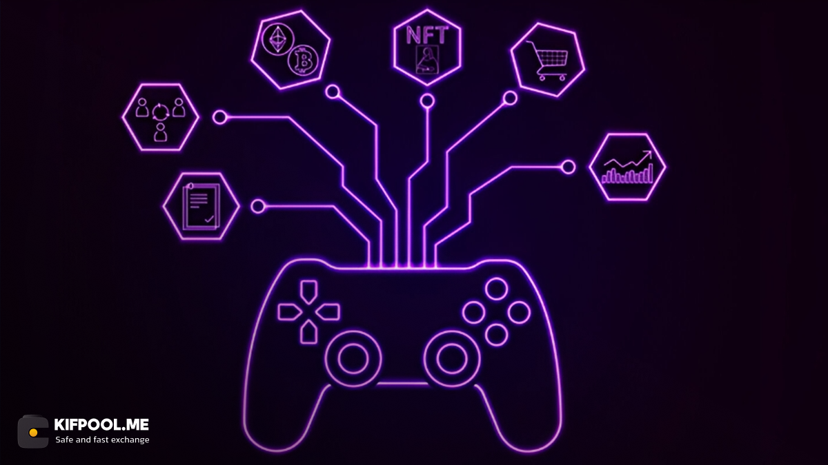 بازی دنیای NFT