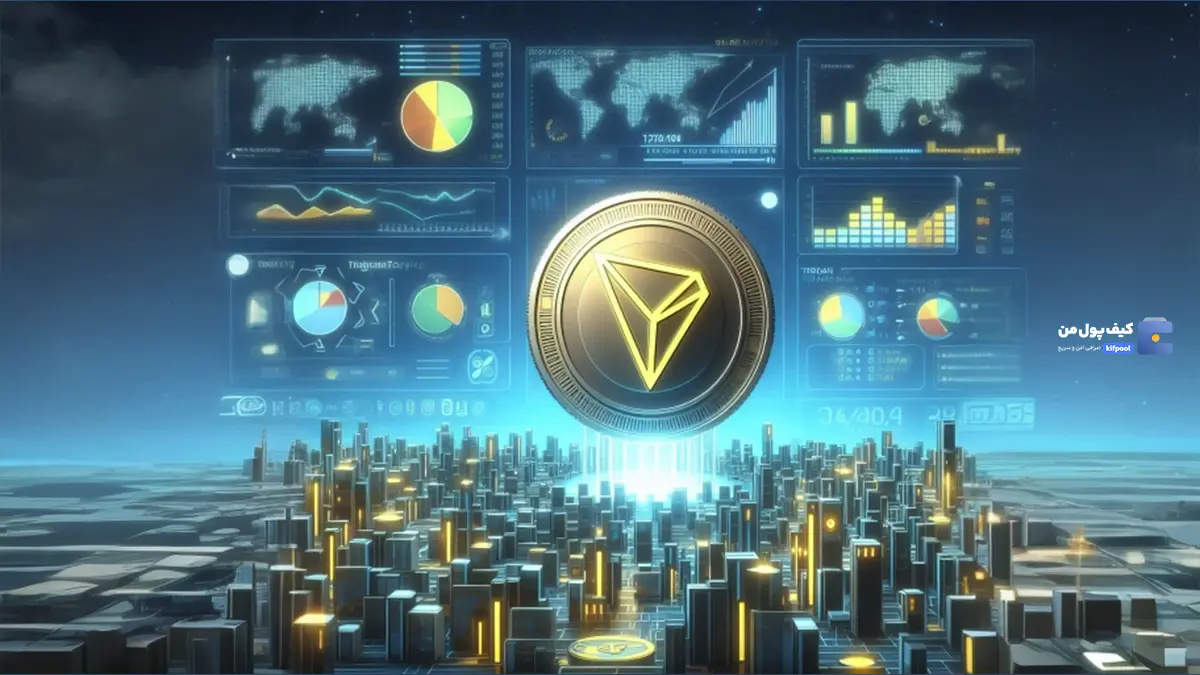 بررسی وایت پیپر ارز ترون (Tron) | کیف پول من