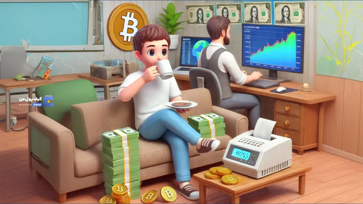 تفاوت سرمایه گذاری فعال و غیرفعال چیست؟