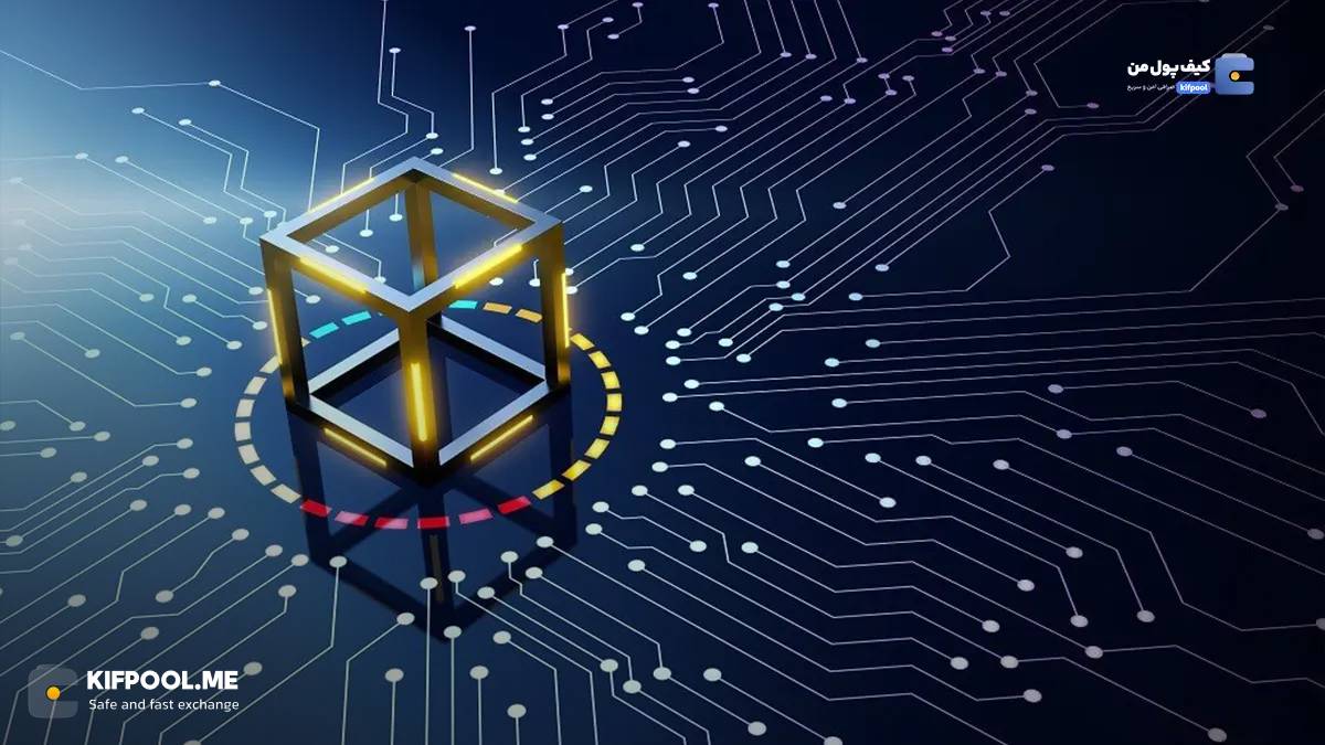 کاربرد نودهای سبک (Light-Weight Nodes) در بلاکچین