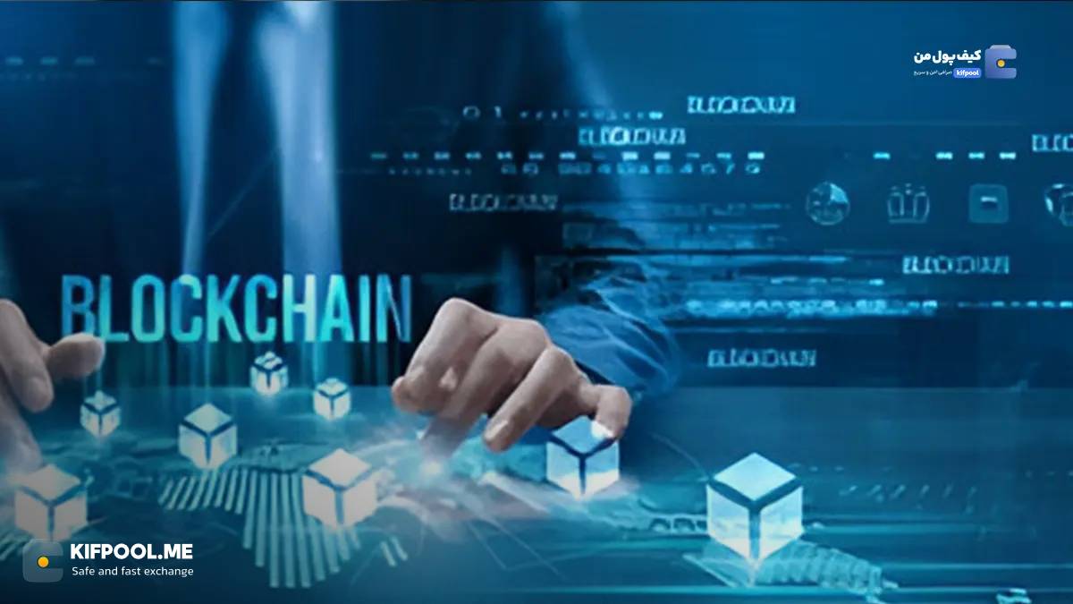 مقیاس‌پذیری در ارزهای دیجیتال