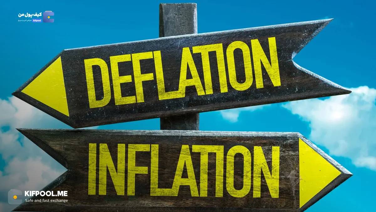 ارزهای دیجیتال تورم زا