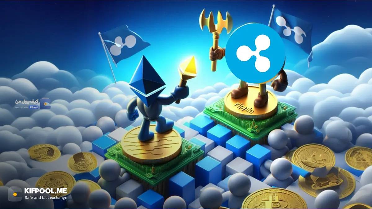 اقدامات ریپل برای رقابت با اتریوم
