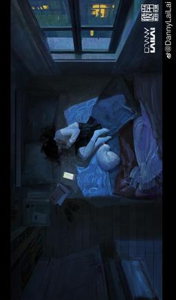 نخوان، ارزش ندارد!