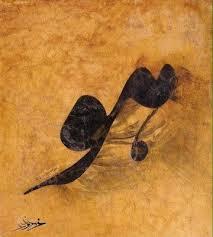 هی هی چه داغی بود (من) رسوای عاقی بود (من)