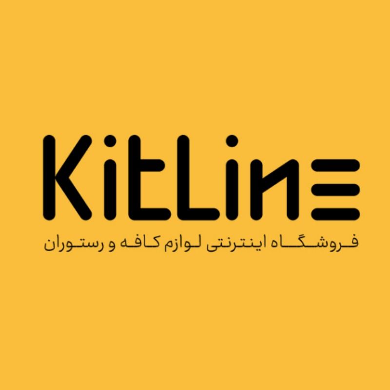 کیت لاین | Kitline - ویرگول