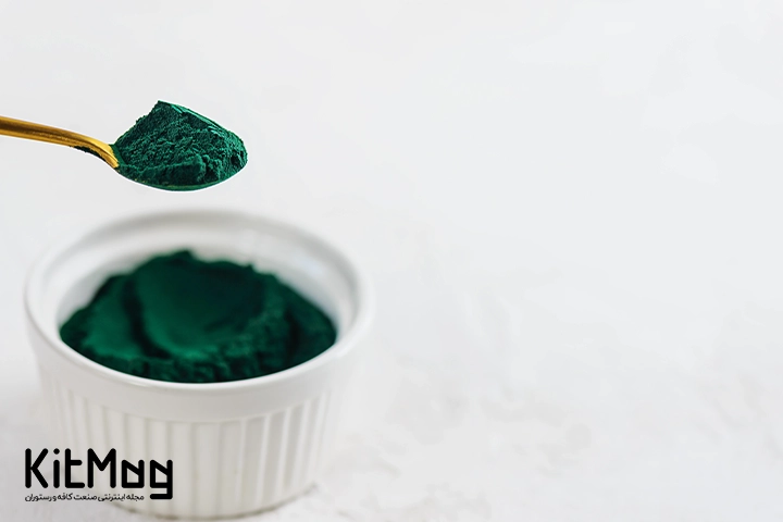 اسپیرولینا_کیت مگ_2