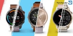 راهنمای انتخاب بهترین ساعت هوشمند گارمین