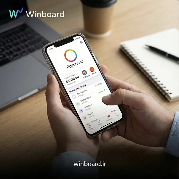 app حساب پایونیر
