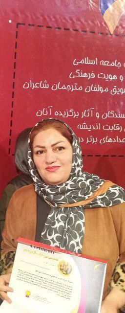 انتشارات حوزه مشق