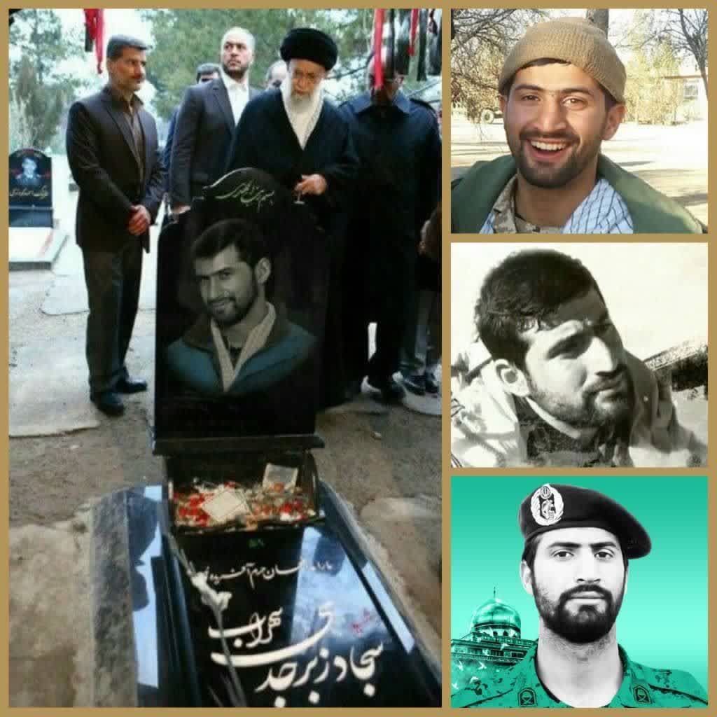 انتشارات حوزه مشق