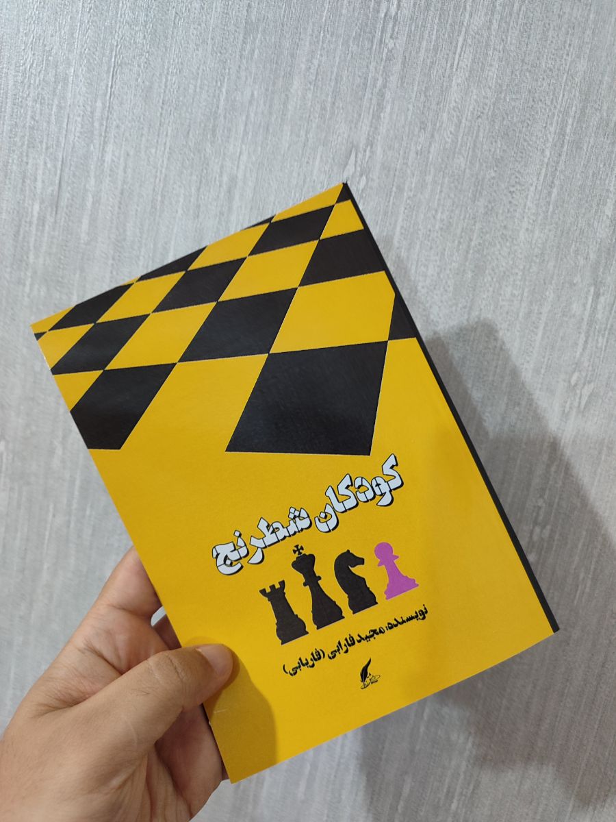 انتشارات حوزه مشق