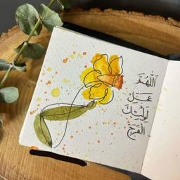 (رازهای شگفت‌انگیز پرورش کودک، پیش از آنکه دیر شود!)