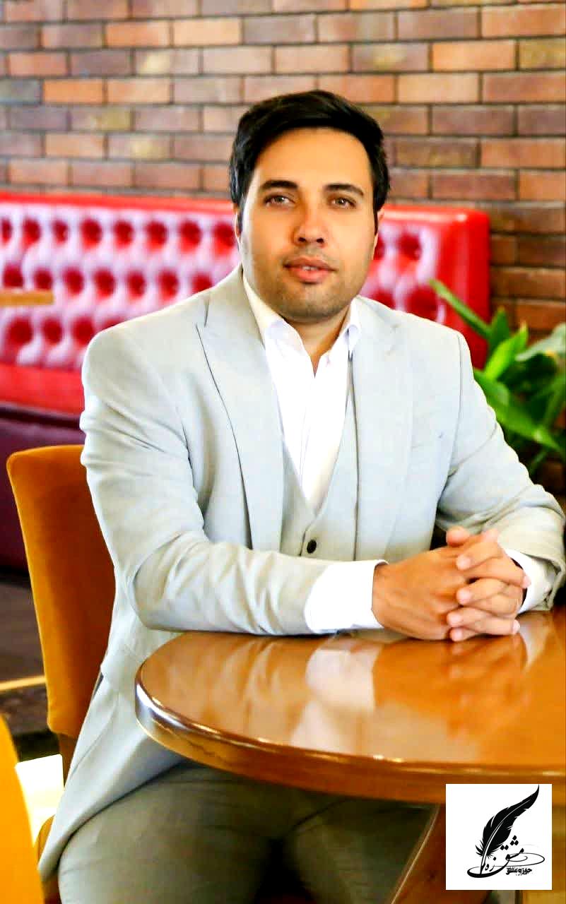 انتشارات حوزه مشق