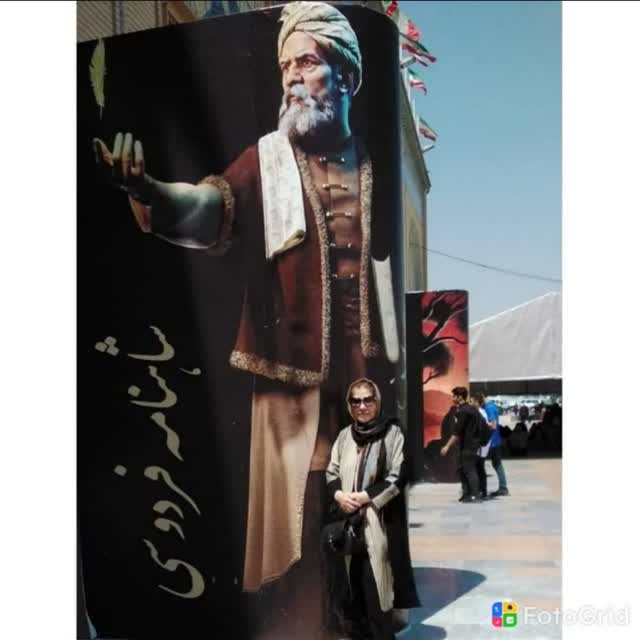 انتشارات حوزه مشق