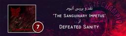 نقد و بررسی آلبوم The Sanguinary Impetus از Defeated Sanity