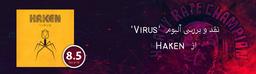 بررسی آلبوم Virus از Haken