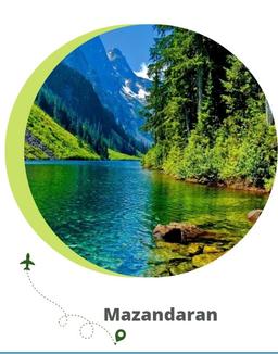 گردشگری در  مازندران
