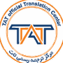 tat translator