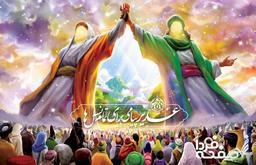 نماز بیعت (ویژه روز عید غدیر خم | اسماعیل رمضانی)