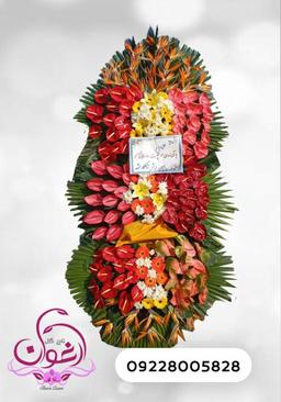 تاج گل نمایشگاهی