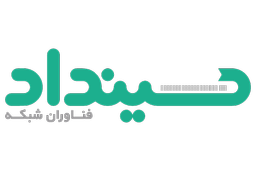 سینداد، شرکتی که بهترین‌ها به آن اطمینان کرده‌اند