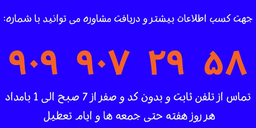 سامانه عدل ایران adliran.ir