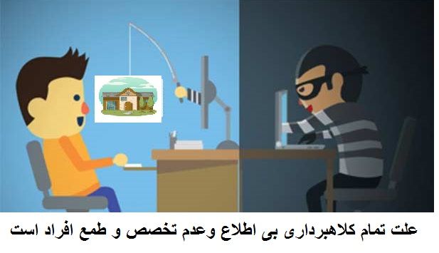 ثبت کد رهگیری رایگان