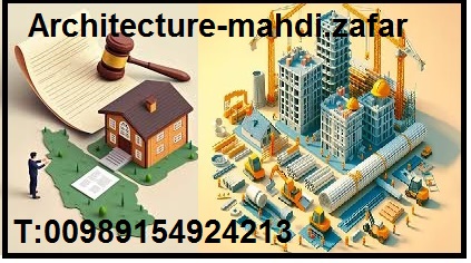 سرمایه گذاری اصولی و امن 1405