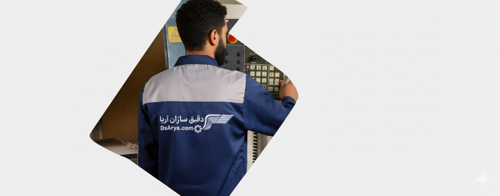 خدمات تراشکاری و فرزکاری CNC