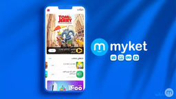 برنامه و بازی های اندروید رو از کجا دانلود کنیم ؟