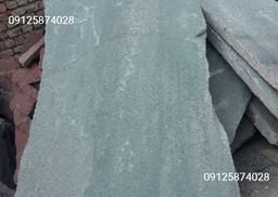فروش سنگ لاشه انواع سنگ لاشه ورقه ای مالون