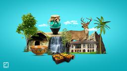 معرفی کامل شهر سیاهکل