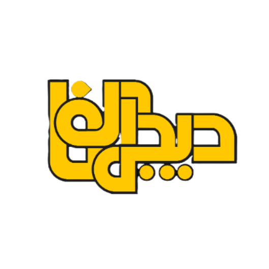 شرکت دیجی آلفا