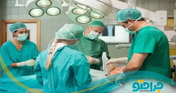 اقدامات پیش از جراحی لابیاپلاستی