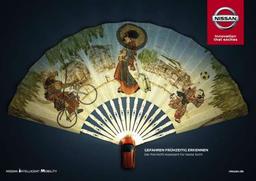 16 کمپین تبلیغاتی جذاب و موثر