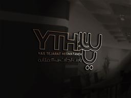 شرکت بازرگانی یاس تجارت هگمتانه