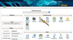 سی پنل چیست؟ (+ بررسی معایب و مزایای آن)