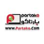 قطعات لپ تاپ پارتاکو