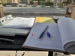 دنیای زیبای نویسنده‌ها (چرا نویسنده شدم؟)