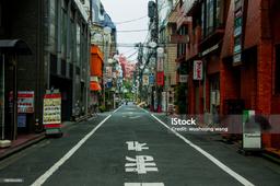 زندگیِ شبانه خانم اِچ/ اپیزود یک