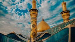 تور کربلا از تهران