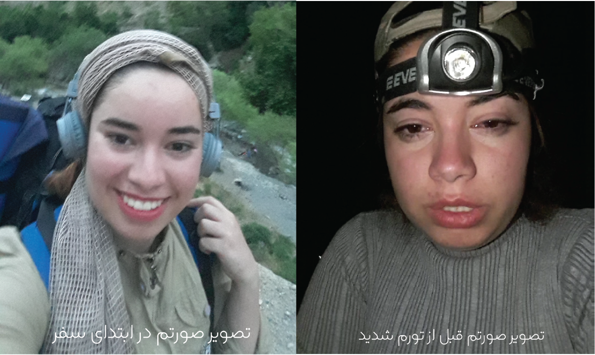 تاحالا شده تو سفر دلت بخواد زمان به عقب برگرده؟و جواب من به این سوال!