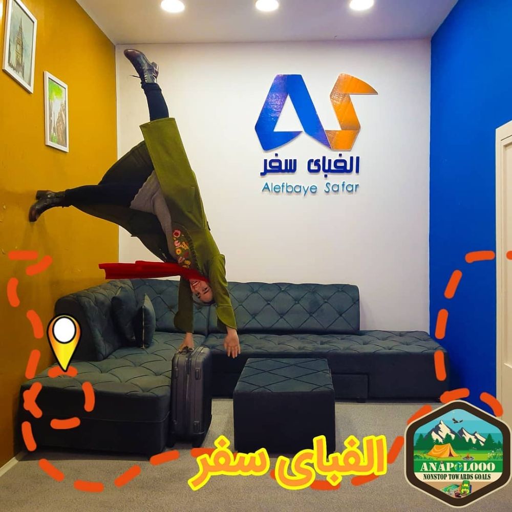 سفر رفتن رو از کجا شروع کنم؟