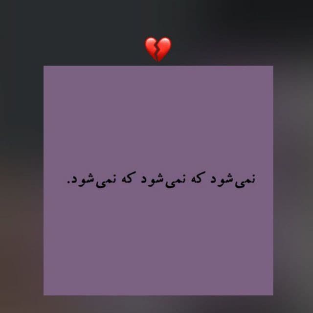 همه چیز در مورد کنکورِ (من)