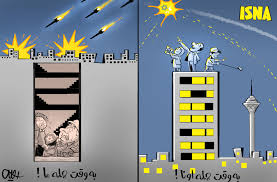 خسته نباشید