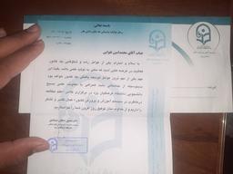 تجلیل رئیس دانشگاه فرهنگیان یزد از مطالعه درمانگری