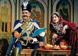 دانلود قسمت چهارم ۴ سریال قبله عالم با اینترنت نیم بها