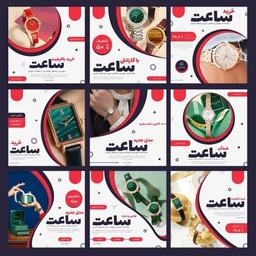 اهمیت قالب پست فروشگاهی اینستاگرام