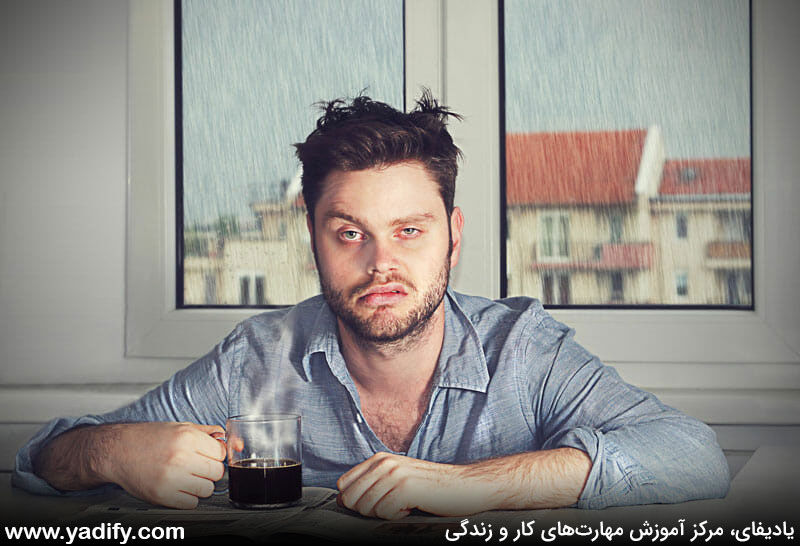 اگه نتونیم یک فرایند یادگیری موثر داشته باشیم، اینجوری کلافه میشیم
